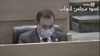 شاهد قبل الحذف النائب محمد الظهراوي كميت وجع لا توصف 