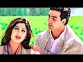 Dil Ne Yeh Kaha Hain Dil Se -HD VIDEO SONG | Akshay, Suniel \u0026 Shilpa | Dhadkan | Hindi Romantic Song