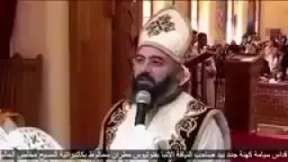 أولئك يارب     نغمة رنين دندنها