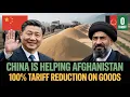 Download Lagu China Just Gave Afghanistan a Game-Changing Trade Boost — What’s Really Behind It?