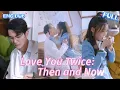 Download Lagu 💝Married a stranger to escape!🤫 Little did I know he's my SECRET CEO BOSS!😍 【American TV series】