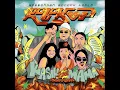 Kasih Tau Mama (Malam Minggu) - Rombongan Bodonk Koplo