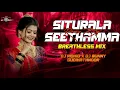 Download Lagu SITURALA SEETHAMMA NEW FOLK SONG BREATHLESS MIX DJ MOHID X DJ BUNNY GUDIHATHNOOR