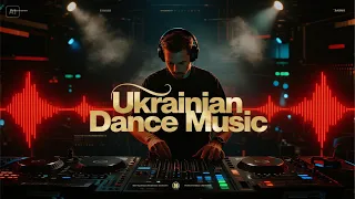 Збірка українських пісень Saшkoff Remix Новинки 2025 Плей лист 