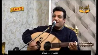 ترنيمة تتعاش تتعاش بحلوها وم رها تامر فوزي 