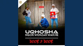 ukhuluphele kanjani