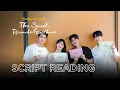 Download Lagu The Secret Romantic Guesthouse | Script Reading | Shin Ye Eun, Ryeoun, Kang Hoon, Jung Gun Joo