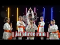Lagu bharat ka baccha baccha jai shri ram bolega #jaishreeram