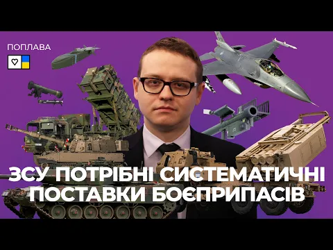 Обкладинка випуску поплави