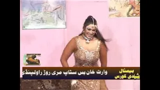 anjuman shehzadi sanu tere jeha aur koi lab dana mast mujra dance 