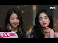 Download Lagu [PRISTIN V - Get It] KPOP TV Show | M COUNTDOWN 180607 EP.573
