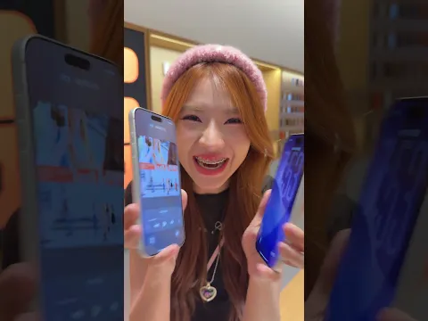 iPhone มาแล้วจ้า