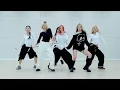 UNCHILD (언차일드) – ‘UNCHILD’ Dance Practice Mirrored