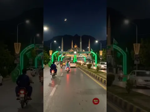 SARKAR AA RAHAY HAIN, JASHN E MILAD UN NABI, 12 RABI UL AWAL 2026
