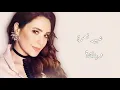 عبير نعمة - وينك Abeer Nehme - Waynak