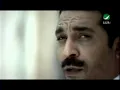 Ozerene - Abdullah Al Ruwaished