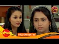 Download Lagu धर्मपत्नी | Dharam Patni | Full Episode 81 | Harshad Chopda, Aasiya Kazi | Dangal TV Classics