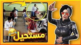 عوود ليش 😂😳!!؟؟ 