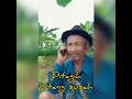 Download Lagu Kumpulan Video Lucu 2022 | Ditagih Utang Susah #shorts