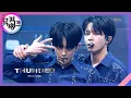 Lagu Thunder - VERIVERY [뮤직뱅크/Music Bank] 20200703