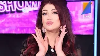 Cheba Mira Cheba W Arbia شابة و عربية Officiel Vidéo Clip 