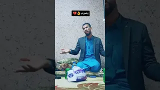 احمد الملكي عتابه ضيم ولاتنسون لايك وشتراك فدوه دندنها