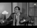 Ehsan Mere Dil Pe Tumhara Hai Dosto | Gaban (1967) | Mohammed Rafi | Sunil Dutt | Shankar Jaikishan