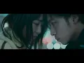 SUPER BEAVER「東京流星群」MV