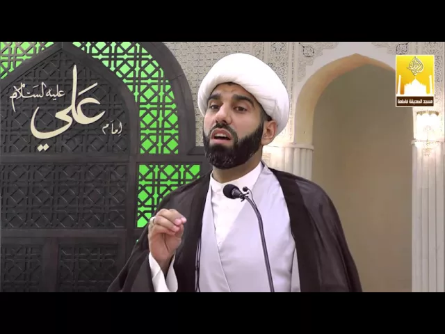 ⁣خطبة الجمعة - تهيئة النفوس لاستقبال عاشوراء الحسين عليه السلام - سماحة الشيخ محمد آتش