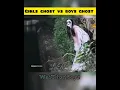 Download Lagu POV:Girls ghost vs boys ghost prank। Hanuman Bhakt।🤗🚩#ghost #prank #hanumanji #funny #bhoot #shorts