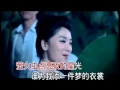 Lagu 凤凰传奇 Phoenix Legend - 荷塘月色 Moonlight Over The Lotus Pond