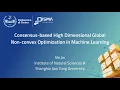 Seminario Consensus-based High Dimensional Global Non-convex Optimiz in Machine Learning - Shi Jin