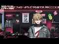 【閲覧注意】E1evat0r ストーリー解説【シクフォニ切り抜き】