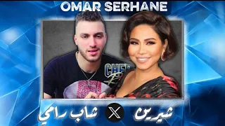 SHERINE X CHEB RAMI Mat Lgalb مات القلب Remix By Omar Serhane 