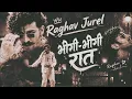 Bheegi Bheegi Raaton Mein 🌧️❤️ | Raghav Juyal Edit | Romantic Rain Vibes | Kabira Music Channel