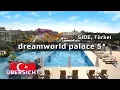 Download Lagu DREAMWORLD PALACE 5* SIDE