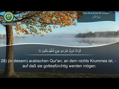 Download MP3 Koran Sure 39 Az Zumar (Die Gruppen) Deutsch | Mishari Rashed Al Afasy