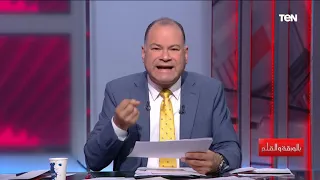 رد عنيف من الديهي بعد هجوم      على الفنان أحمد مكي والاختيار  وعلاقته بفض رابعة ويوجه له رسالة خاصة دندنها