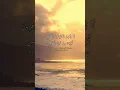 Download Lagu 🌙 Beautiful Quran (القرآن الجميل) | 🕋✨ Surah Imran | 📖Sheikh Shuraim  (الشيخ سعود الشريم) #quran