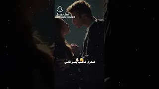 صعب اعيش بدونك اني بعمري ما احب بشر تاني 