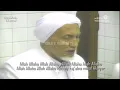 Lagu QASIDAH ROBBI FAJALNA MINAL AKHYAR | HABIB ANIS ALHABSYI (SOLO ) 2006 , MASJID RIYADH
