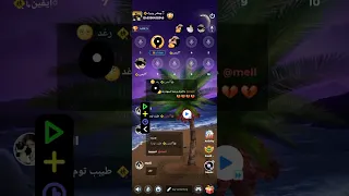 لعبه لودو ادوات تشبيص 