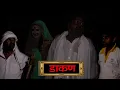 Download Lagu डाकण ||Kkgf || Episode91 || Haryanvi comedy web seeies || Official video