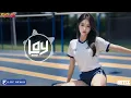 Download Lagu (เบสแน่นๆ) เพลงแดนซ์สากลฟังสบายชิลๆเพราะๆ 2025 (คัดมาแล้ว) (Mini-NonstopMix V.124) LOYREMiX