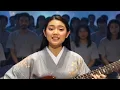 The Cat Knows: Remix - 猫は知っている - Official Music Video Nika Fukurō