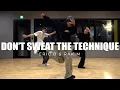 Download Lagu Eric B \u0026 Rakim – Don’t Sweat The Technique / Sknuf Choreography Beginner Class
