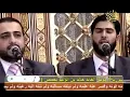 Download Lagu Ya Ajmalal-Anbia - يا أجمل الأنيباء - Oh most beautiful Prophet