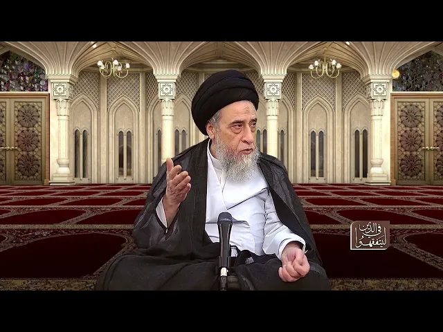 القاعدة الأولية أن كل عمل ذا قيمة يستحق صاحبه أجرة المِثْل - السيد صباح شبر