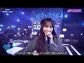 Girls² / Melty Love（テレビ東京「超超音波」Performance Video）