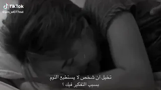 كم هو مؤلم ان تعيش على قيد الموت    دندنها